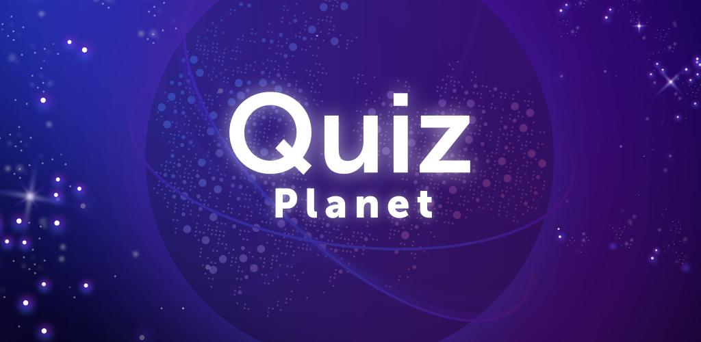 Jouez à Quiz sur PC, le tour est joué, pas à pas!